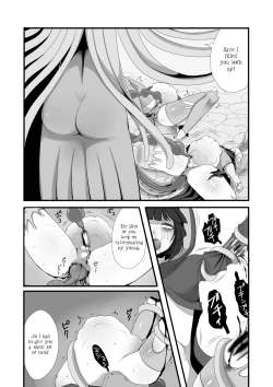 Page 28 of Shokushu to Yuusha to Mahoutsukai  | The Tentacles, the Hero, and the Mage