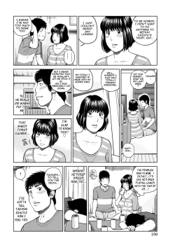 Page 150 of 36Old Randy Mature Wife Ch. 1-8