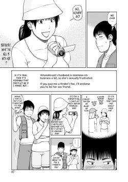 Page 87 of 36Old Randy Mature Wife Ch. 1-8