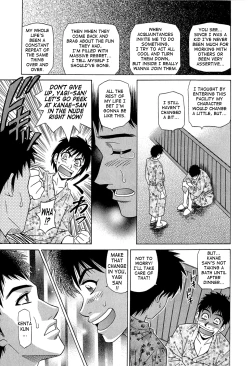 Page 53 of Rewrite+Clinic Ch. 1-4