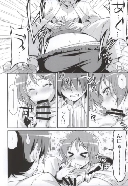 Page 11 of Souda Gohan ni Shiyou!?