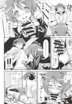 Page 9 of Souda Gohan ni Shiyou!?