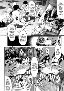 Page 14 of DAUGHTER SIDE