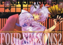 Page 1 of FOUR SEASONS 2