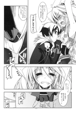 Page 13 of Musashi no Ijiraremonotachi no Soushuuhen