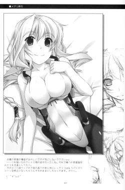 Page 40 of Musashi no Ijiraremonotachi no Soushuuhen