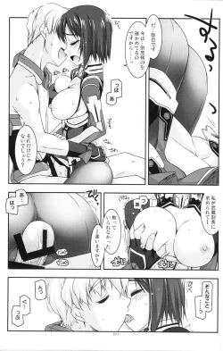 Page 70 of Musashi no Ijiraremonotachi no Soushuuhen