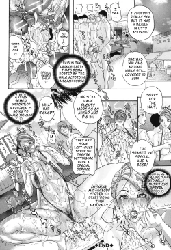 Page 24 of Hitozuma Bukkake Beach + Hitozuma Nururun Taizaiki