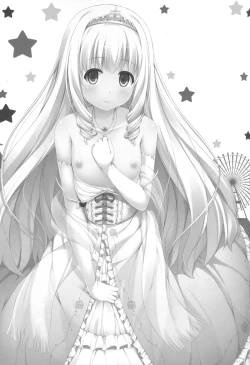 Page 3 of Brilliant Memories