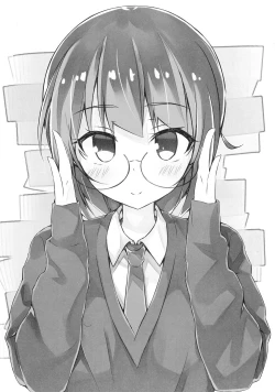 Page 16 of Torikohime no Chaika