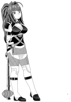 Page 3 of Akari wa Nii-sama ga Daisuki de Nandemo Iu Koto o Kikimasu