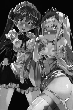 Page 6 of SPARKLING DAYGAME