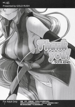 Page 2 of Thank You! Lacus End