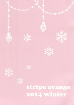 Page 11 of Fuyudashi Imouto to Nuku Nuku Shiyo