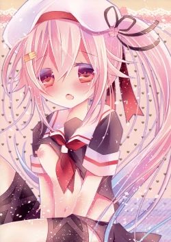 Page 16 of Shiratsuyu Tokidoki Kujira