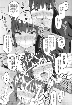 Page 80 of Photorare SEX & photograph