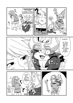 Page 2 of TwiPri Link no Seishori Densetsu | The Legend of The Sexual Relief of Link: Twilight Princess