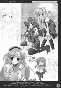 Page 8 of MOE POP Vol. 1