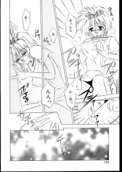 Page 119 of Les Special