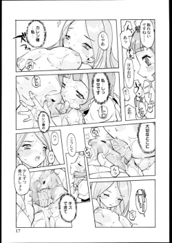 Page 16 of Les Special