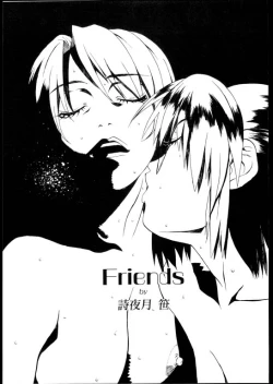 Page 28 of Les Special