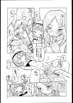 Page 8 of Les Special