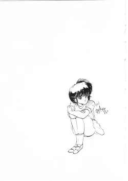 Page 35 of Himitsu no First Date - Secret First Date