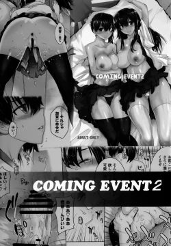 Page 45 of FORTY SIX