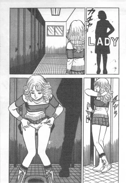 Page 174 of Mezamete Ufufu...