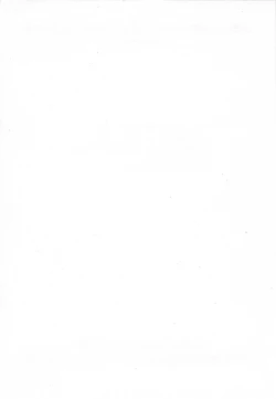 Page 7 of Mezamete Ufufu...