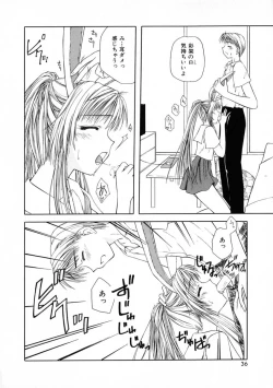 Page 38 of 3-ji no Oyatsu