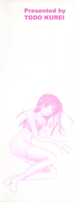 Page 4 of 3-ji no Oyatsu