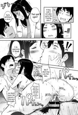 Page 17 of Souda Imouto to Renshuu Shiyou. | I Know, I'll Practice With my Little Sister.