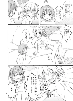 Page 28 of Supponpon de Chounaikai Camp