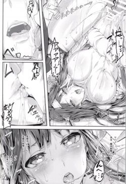 Page 17 of Fleet Girls Pack Vol.2