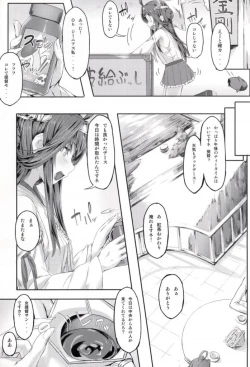 Page 4 of Fleet Girls Pack Vol.2