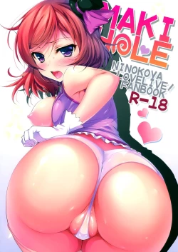 Page 2 of MAKI HOLE