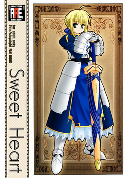 Download Sweet Heart