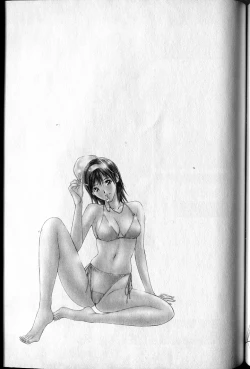 Page 183 of Private Fetishism 3