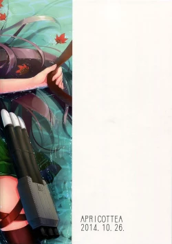 Page 26 of Kisaragi no Koto, Wasurenai de ne... 2