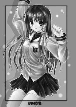 Page 31 of LOVE SONG