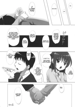 Page 18 of Onii-chan, Kozukuri Shiyou?
