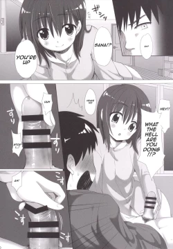 Page 8 of Onii-chan, Kozukuri Shiyou?