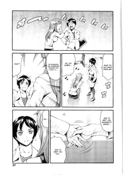 Page 28 of Imonatsu Ch. 1-5, 7