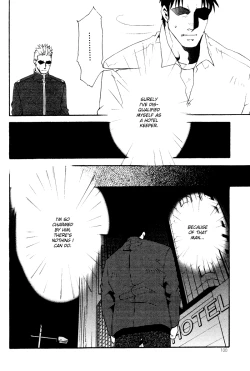 Page 25 of Bespoke Ch.3