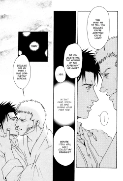 Page 28 of Bespoke Ch.3