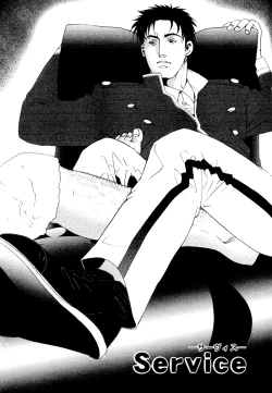 Page 2 of Bespoke Ch.3