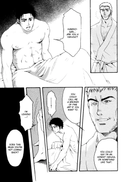 Page 34 of Bespoke Ch.3