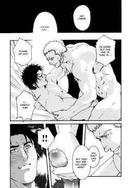 Page 36 of Bespoke Ch.3