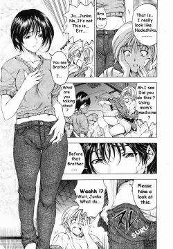 Page 5 of Imouto wa Shouganai!? | Sisters: It can be helped!?